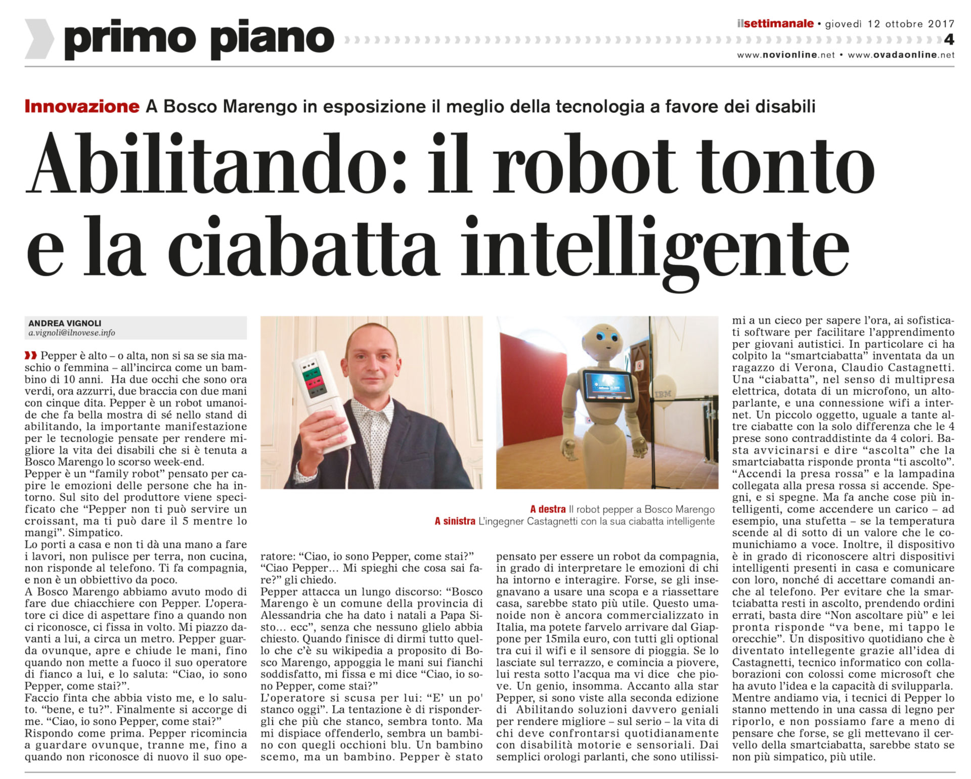 Pepper Robot vs. smartCiabatta